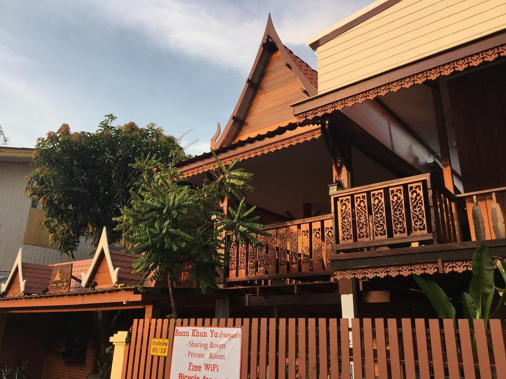 Baan Khun Ya Ayutthaya Hotel Exterior foto