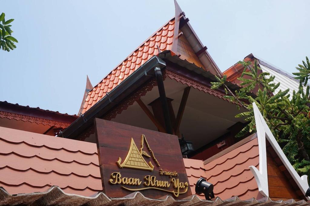 Baan Khun Ya Ayutthaya Hotel Exterior foto
