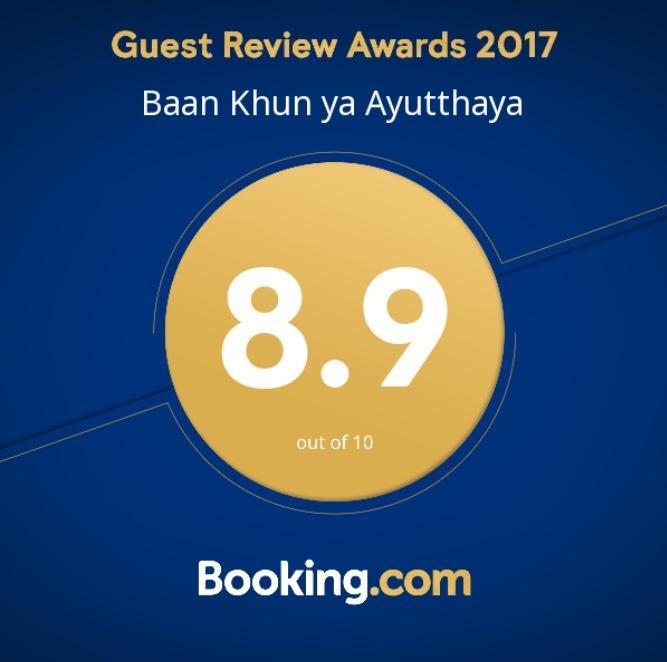 Baan Khun Ya Ayutthaya Hotel Exterior foto