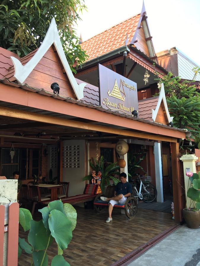 Baan Khun Ya Ayutthaya Hotel Exterior foto